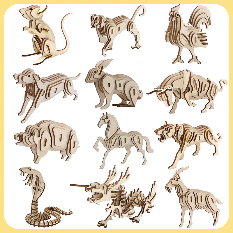 

[Мяу.Sensei] Модель зодиака животного, детская деревянная головоломка 3d3D, студенческие изделия ручной работы, материалы для изготовления класса