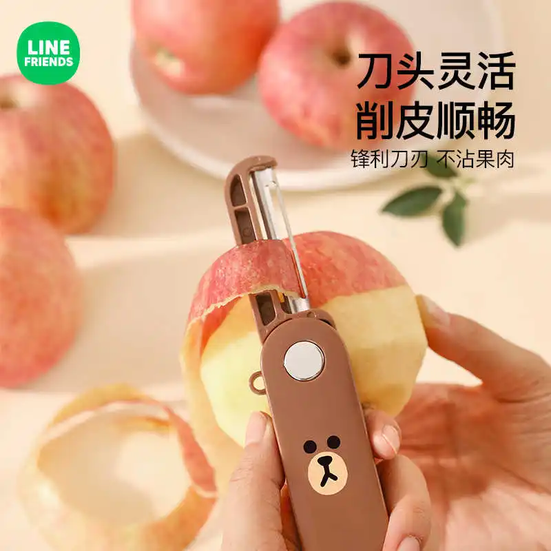 LINE FRIENDS Brown Cartoon Fruit Peeling Knife Home Kitchen Potato Peeling Artifact Foldable Portable Office Fruit Peeling Knife