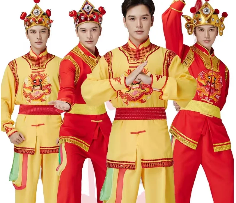 

Red Drum Performance Costume, Yangge Dance Costume, Lion Dance Costume, Martial Arts Performance Costume