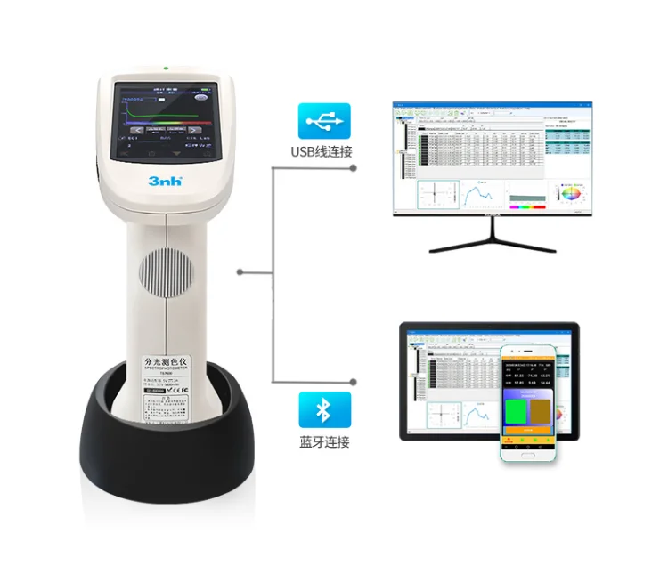 Color spectrum meter 3nh spectrophotometer ST70 colorimeter manufacturer from China