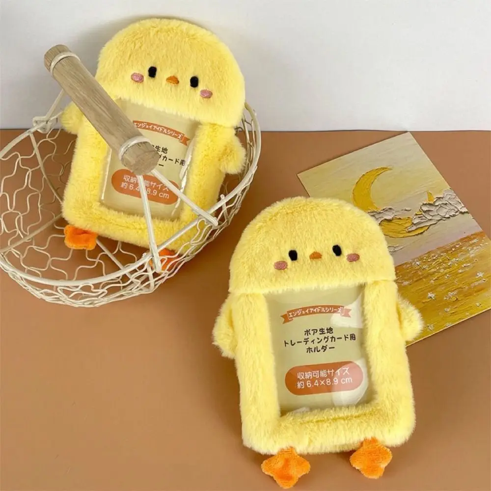 Multifunctional Photocard Case Bear/Rabbit/Chick Bus Door Cards Sleeve Cute Cartoon Photo Card Holder School Office