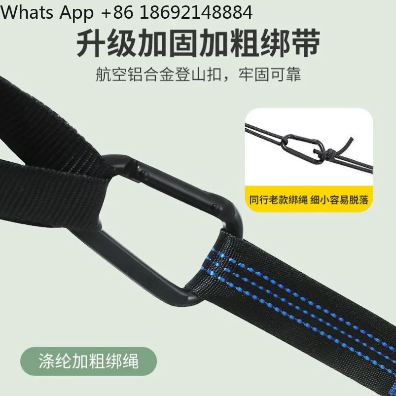 Ultra-light hammock outdoor double thickened anti-rollover outdoor travel camping swing chair