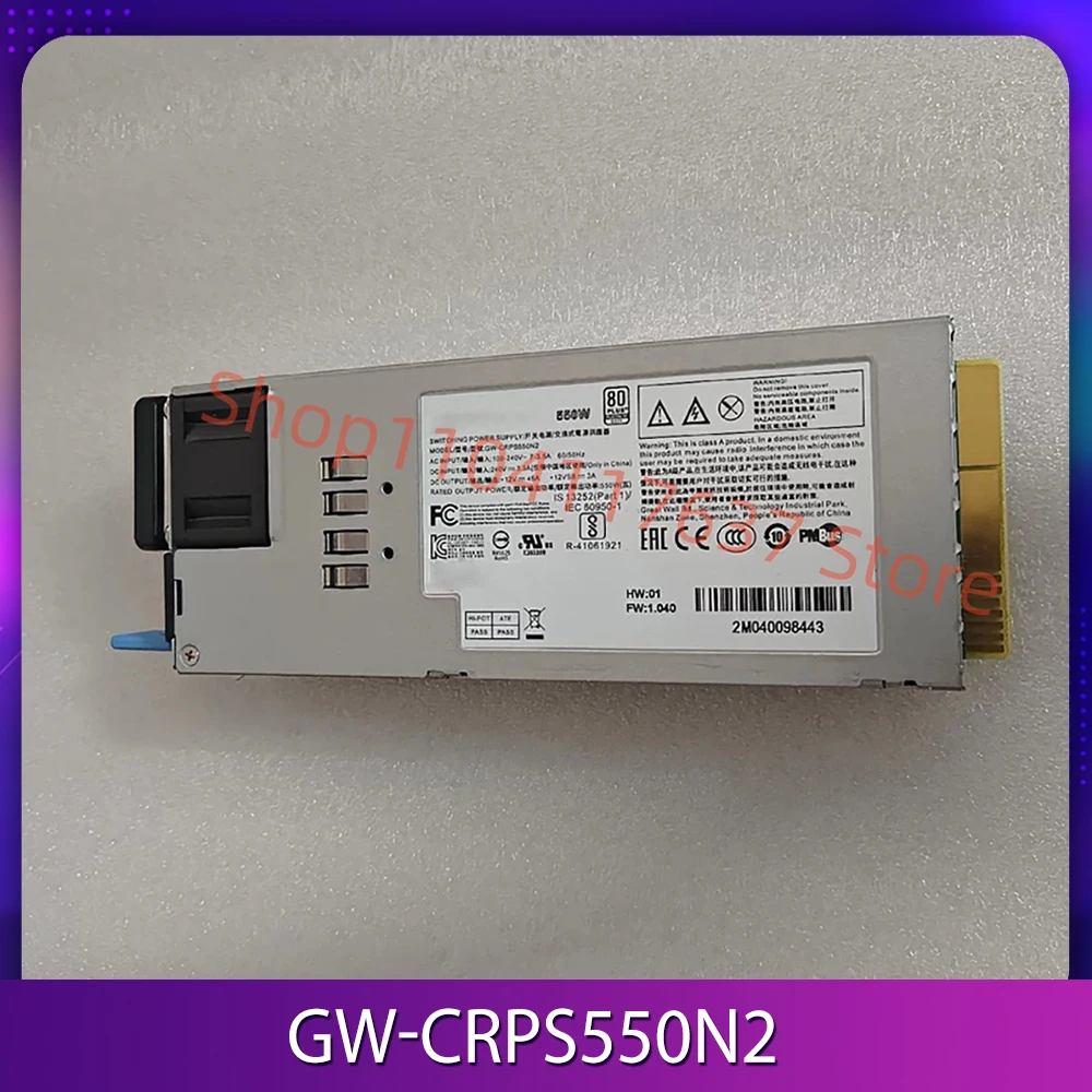 Server redundant power module GW-CRPS550N2 550W