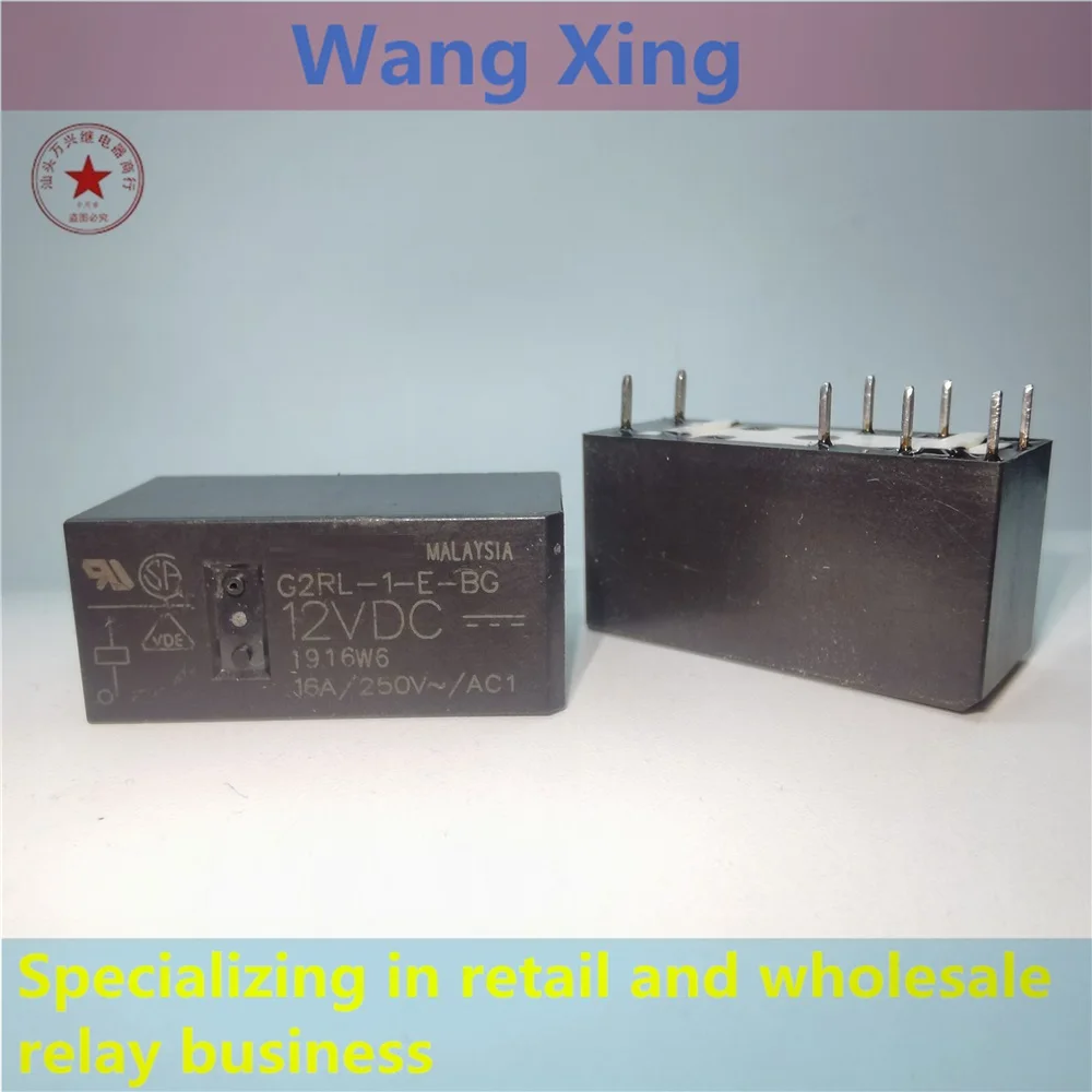 G2RL-1-E-BG G2RL-1-E-CF 12VDC Electromagnetic Power Relay 8 Pins