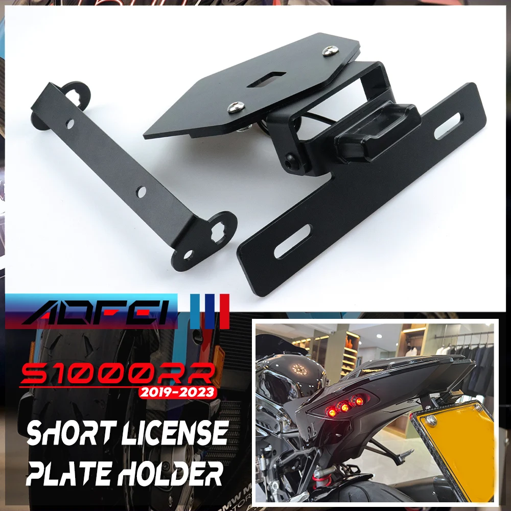 

S1000RR License Plate Holder Motorcycle Tail Tidy For BMW S1000RR S1000R M1000RR 2019-2023 adjustable Short number plate holder
