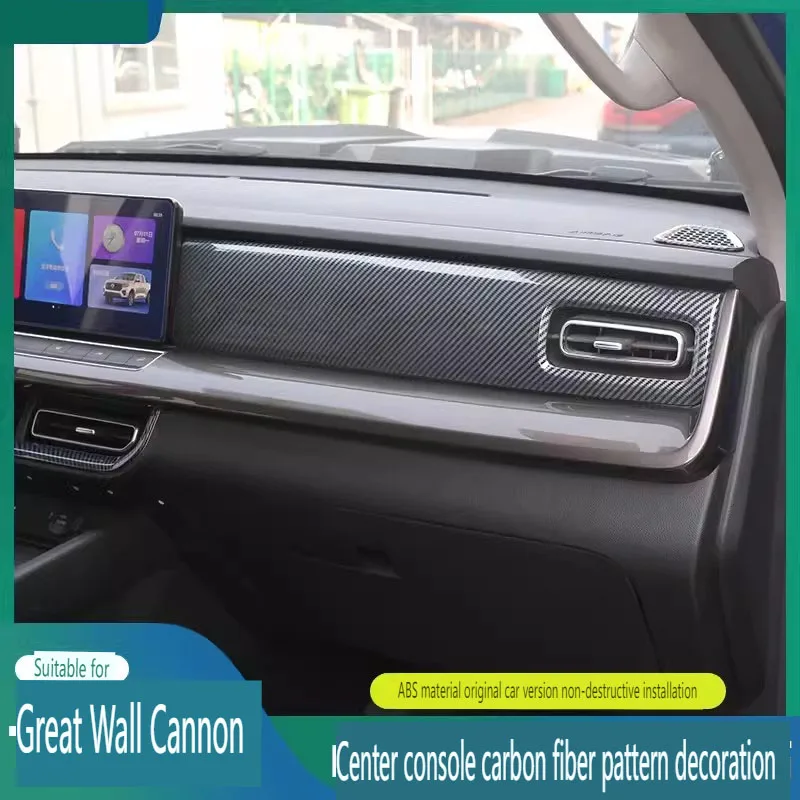 For Gwm Cannon Poer Ute 2023 2024 Commercial version  Car Center Console Dashboard Panel Trim Cover Frame Sticker Interior Decor