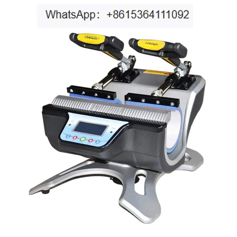 Freesub st210 double station mug heat press machine cup sublimation machine magic mug printing machine