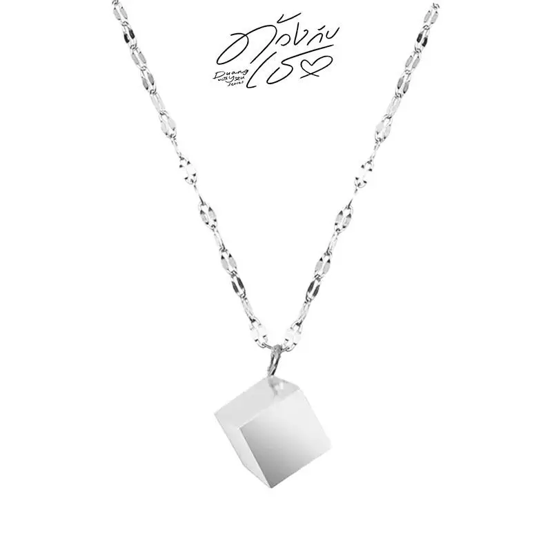 Thailand Stars Drama DuangWithYouSeries teeteepor teetee por cute fashion Titanium steel Necklace gift
