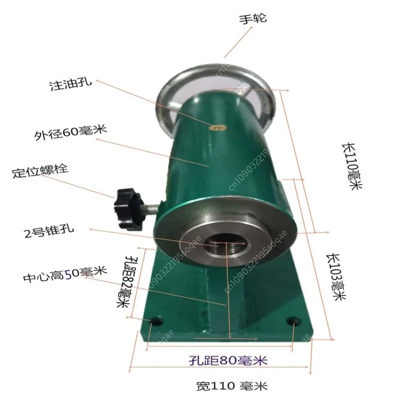 

MT2 Micro lathe MT2 Tailstock Woodworking Telescopic Rotary Timble Bead Machine Moving Center Rotary Tailstock