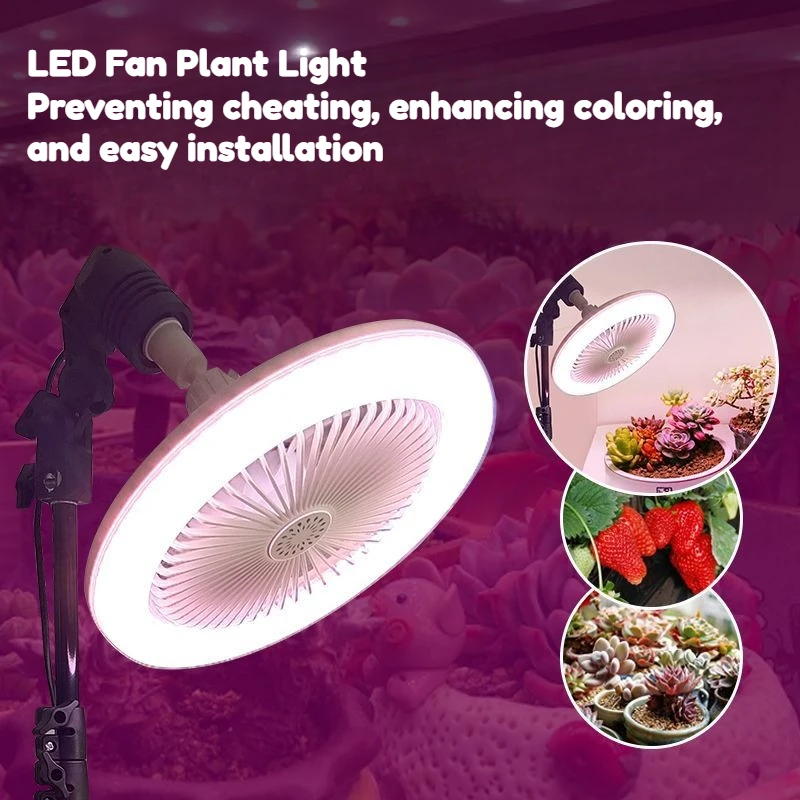 High Power Fan-equipped Full Spectrum Grow Light Sunlike for Commercial Greenhouse Leaf Vegetable Seedling Growing