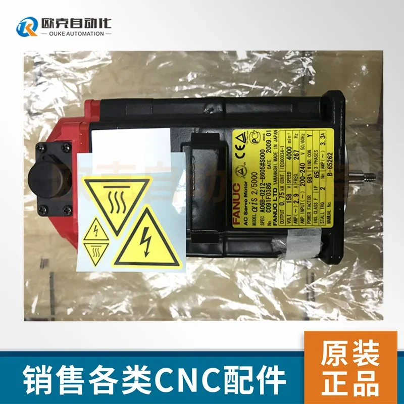 2026 A06B-0212-B605 # Новый оригинальный серводвигатель Fanuc Spot, цена договорная