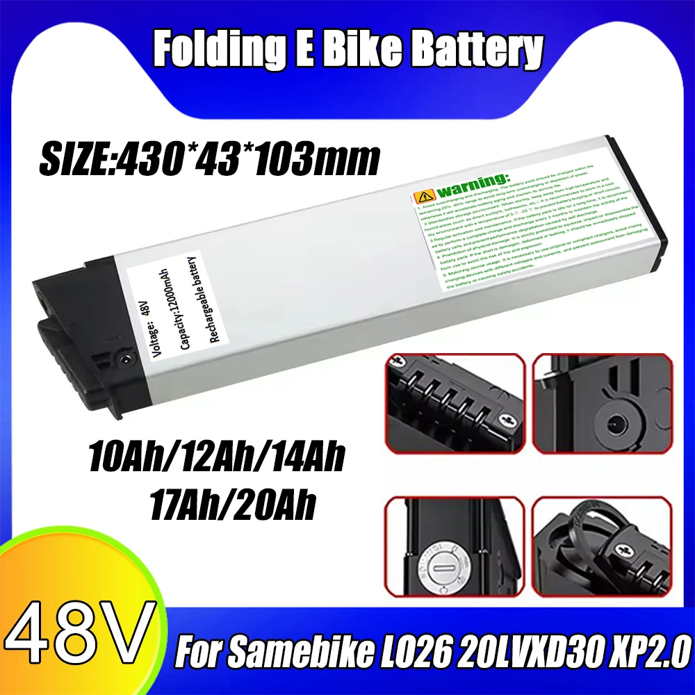 48V DCH-006 Motor Battery 12Ah/14Ah/20Ah for 250W~1000W Motors – Fit for LAFLY X3 X5 JINGHMA R7 R5, Bike Battery DCH-006