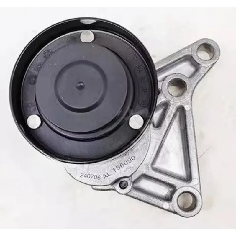 

AL156090 Tractor Part Belt Tensioner Pulley for Deere 6B1204/1404/1654/4045/6068