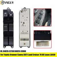 Interruptor de ventanilla principal eléctrico de conducción delantera izquierda de coche 84820-32150 84820-33060 para Toyota Camry SV21 Land Cruiser 70 80 para Lexus LX450