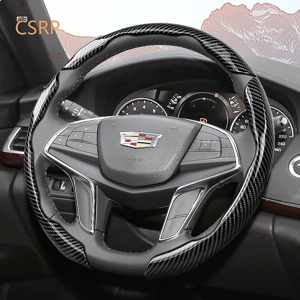 Suitable for Cadillac Carbon Fiber Steering Wheel Cover Snap-On Protective Shell Interior Accessories