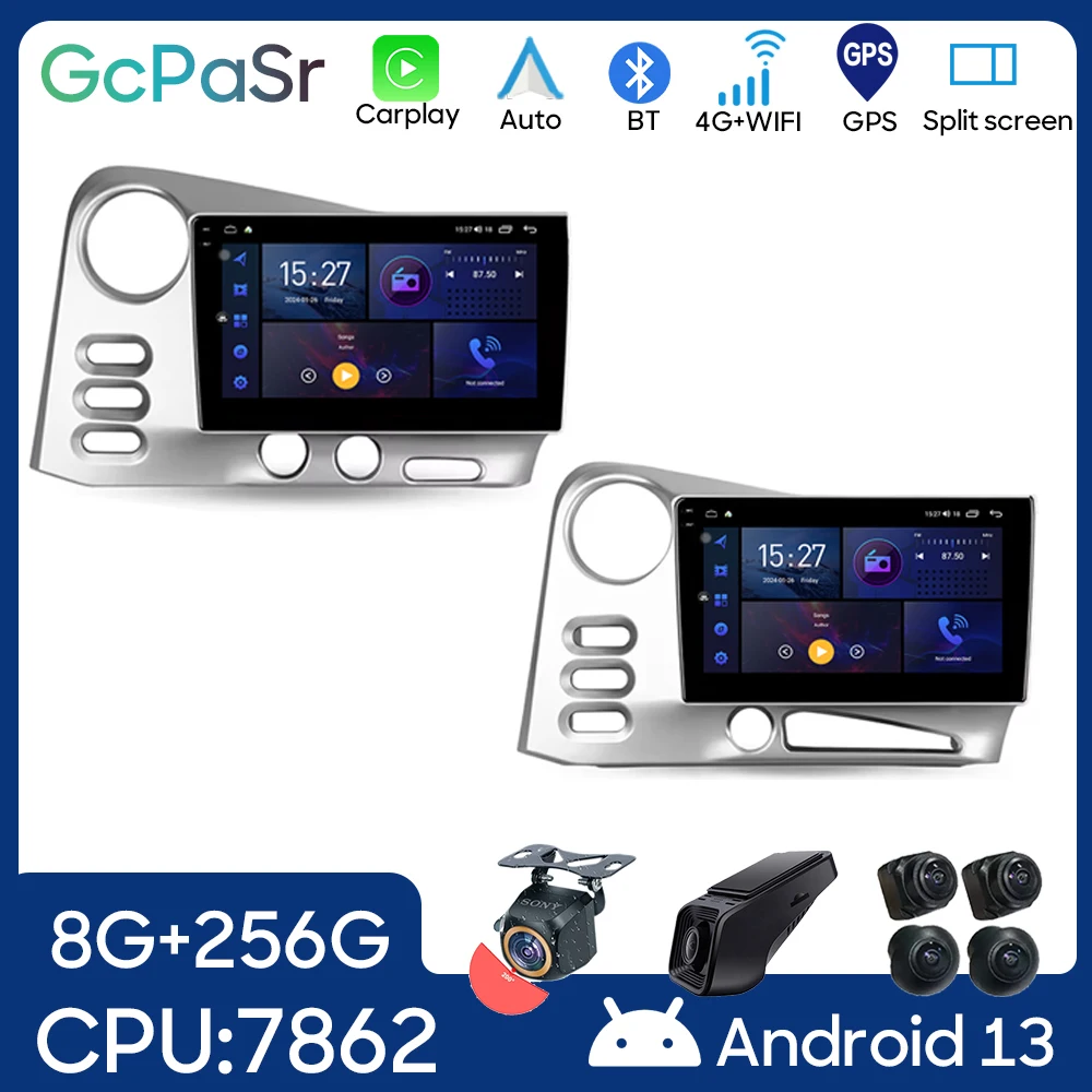 Car Carplay For Toyota Matrix E130 E140 2002 - 2008 GPS Navigation Multimedia Stereo Player WIFI Android Auto Radio No 2din DVD