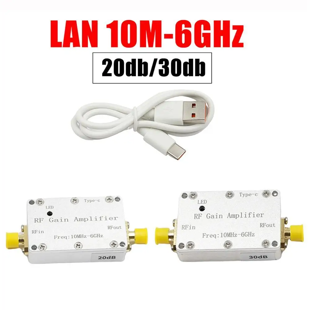 50M-6GHz High Flatness Amplifier Gain 30DB 20DB RF LAN Module Front-end Low Noise Signal Receiving Amplifier