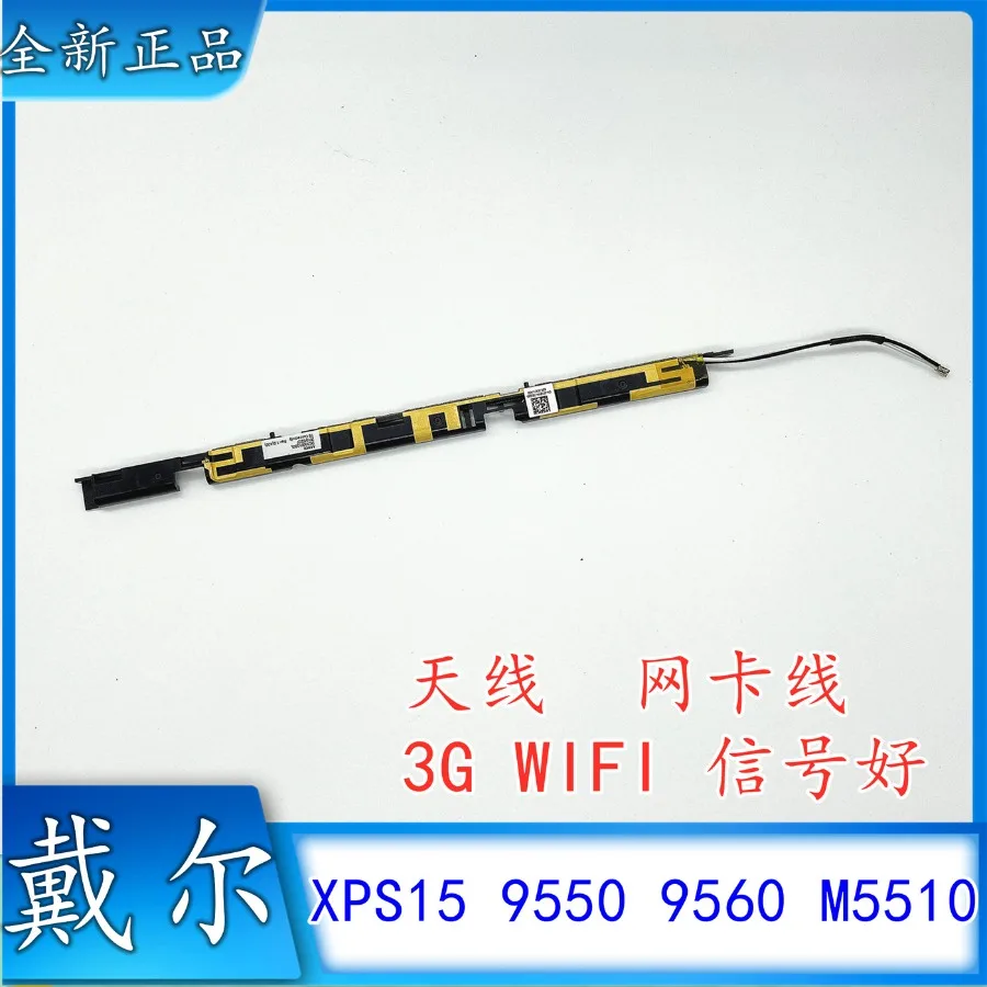 For Dell XPS15 9550 9560M5510 antenna network interface card cable 3G WIFI antenna 0T16YH