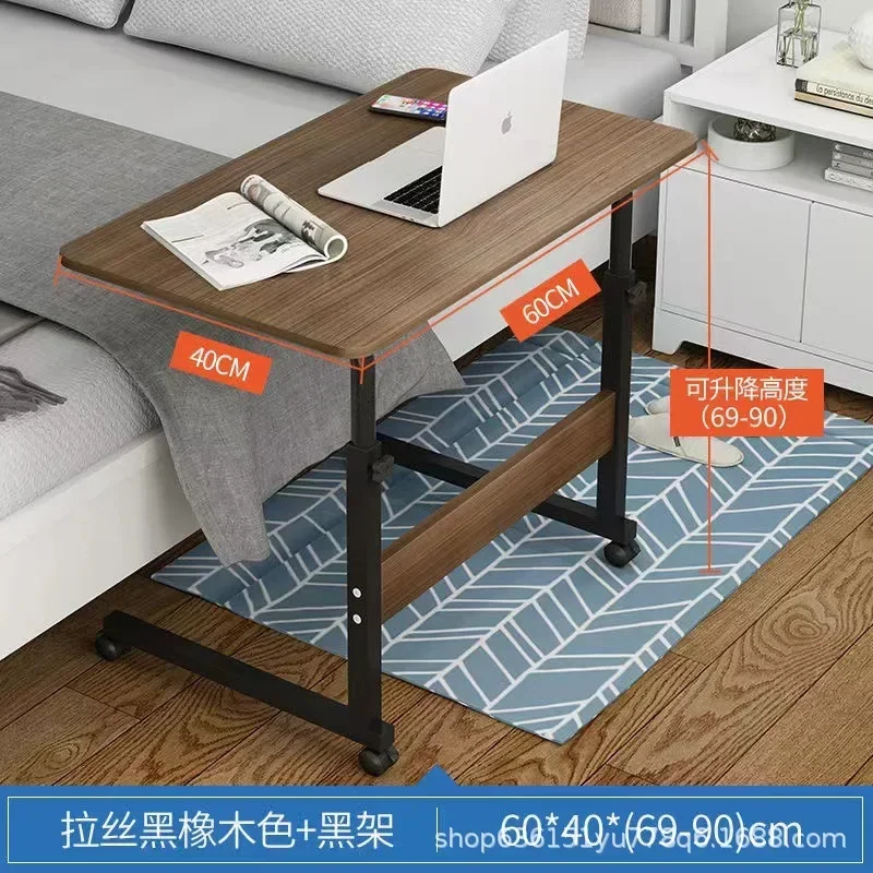 Small Table Sofa Side Coffee Tables Bedside Mini Sedentary Low Portable Foldable Desk Entryways Lift Top Tactical Corner Center