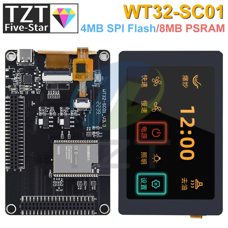 ESP32 Development Board - WT32-SC01 With 3.5In 320X480 Capacitive Multi-Touch LCD Screen Built-In Bluetooth Wifi