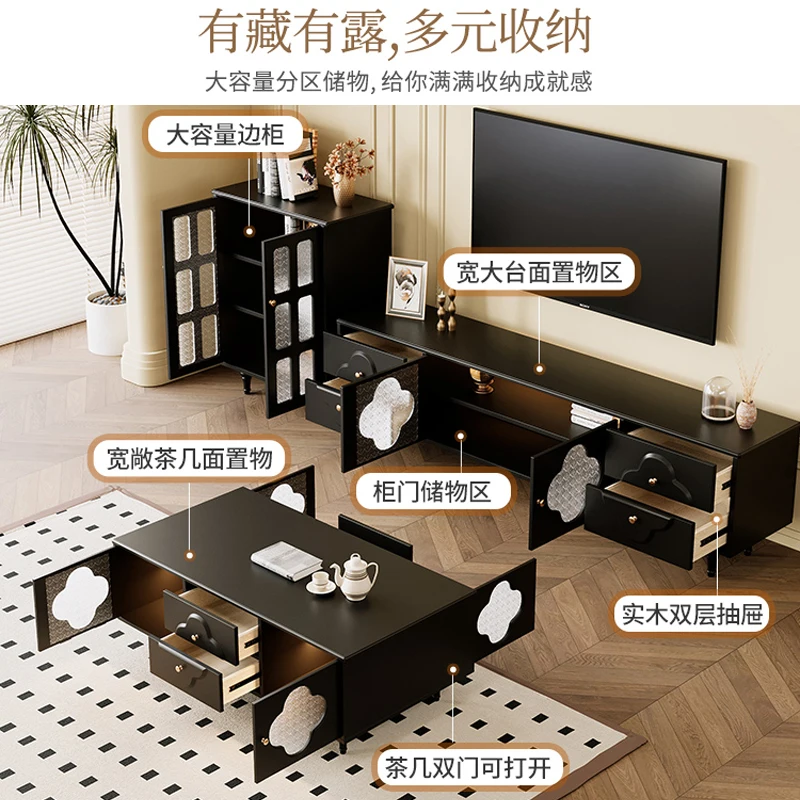 Home Small House American Retro Middle Ancient Style TV Cabinet Tea Table Combination Living Room