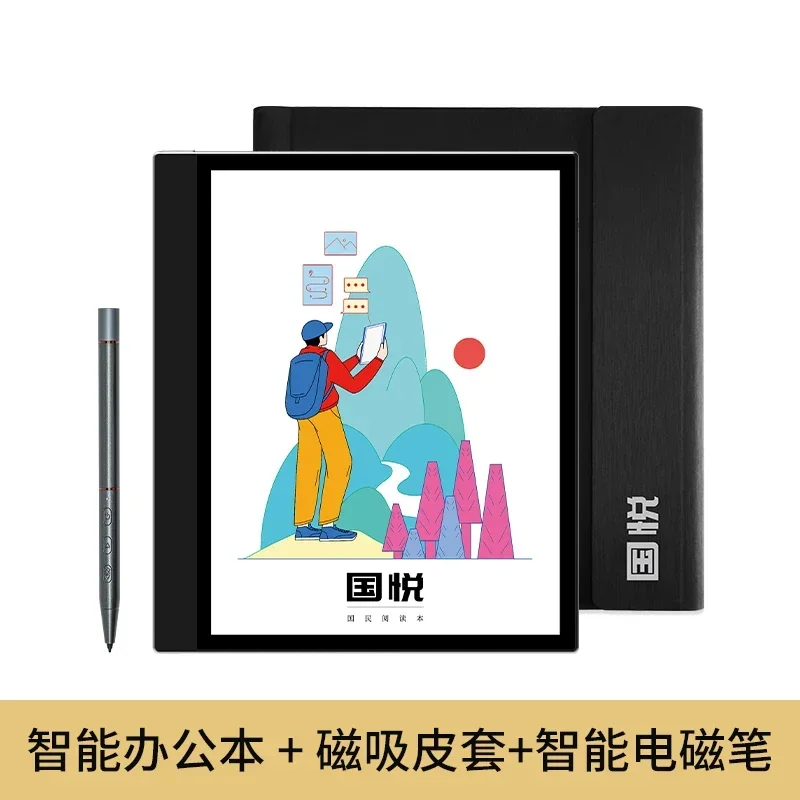 Onyx Guoyue Smart Office E-Book Reader, Tela de tinta, E-Paper Book, Lançamento de novo produto, 2022, 10,3 polegadas, K3 Color