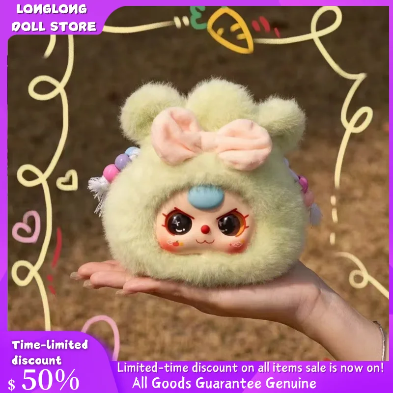 

Натуральная детская сумка «Три удачи», загадочная виниловая кукла, плюшевая глухая коробка, кавайный рюкзак для девочек, подвеска, декор, сюрприз, оптовая продажа, подарки