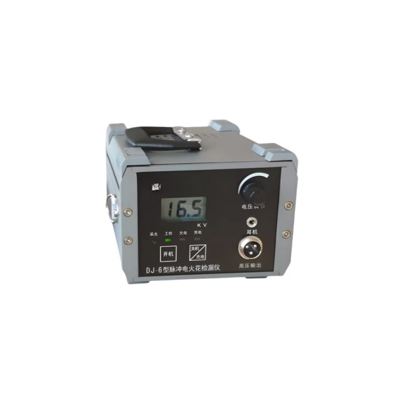 

DJ-6 (B) type electric spark leak detector, suitable for detection thickness: 0.05~ 10 mm full touch panel