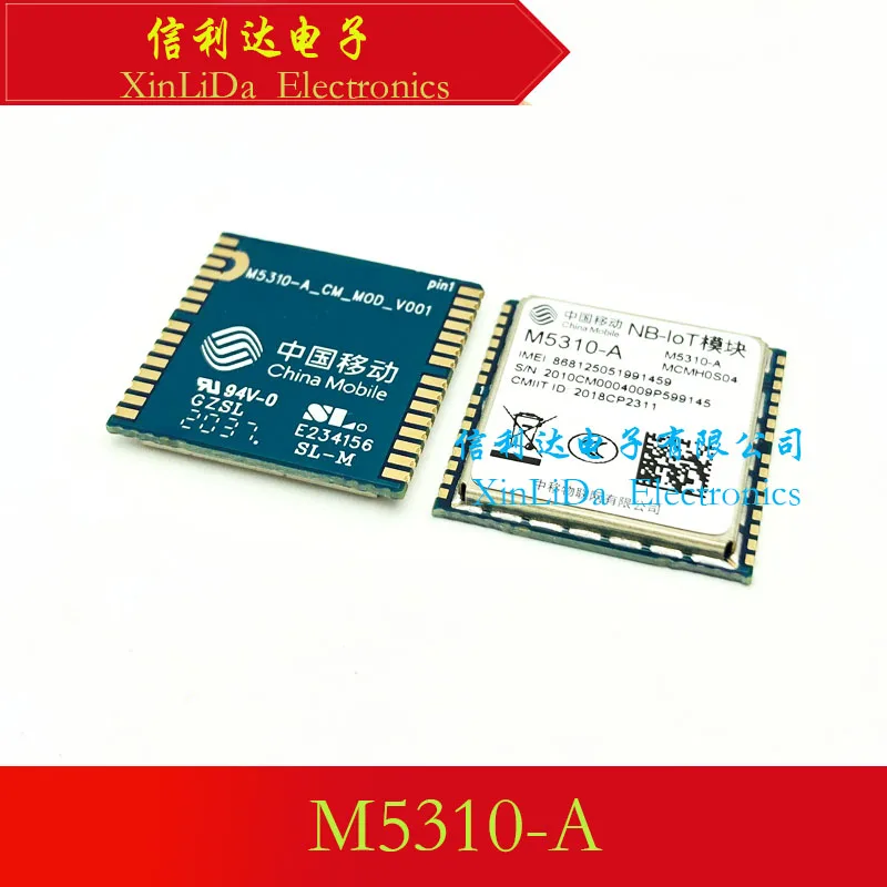 M5310A-MCM Single F…
