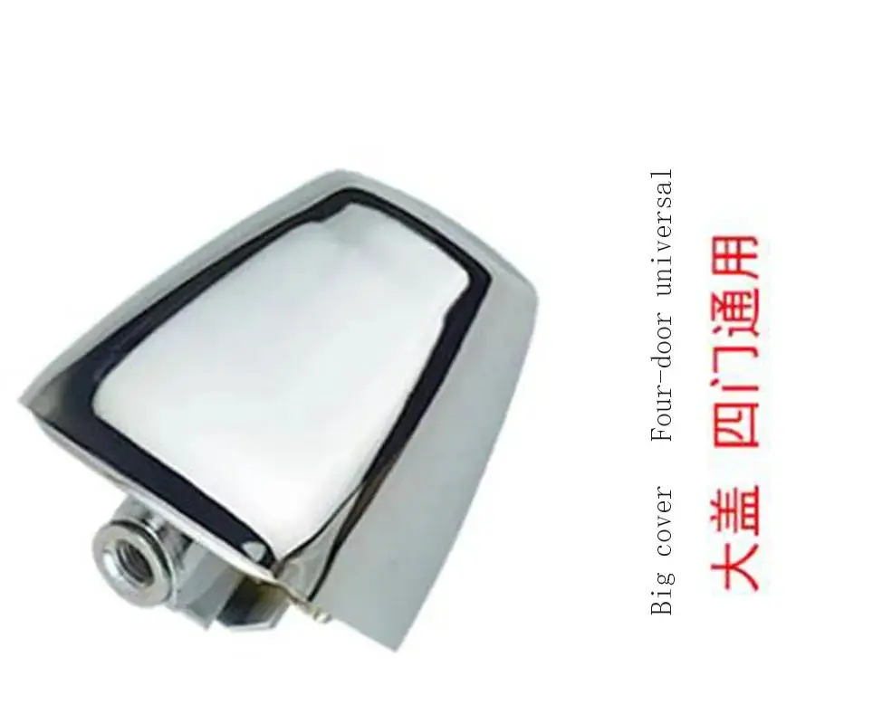 

For Hummer H3 electroplating door handle cover