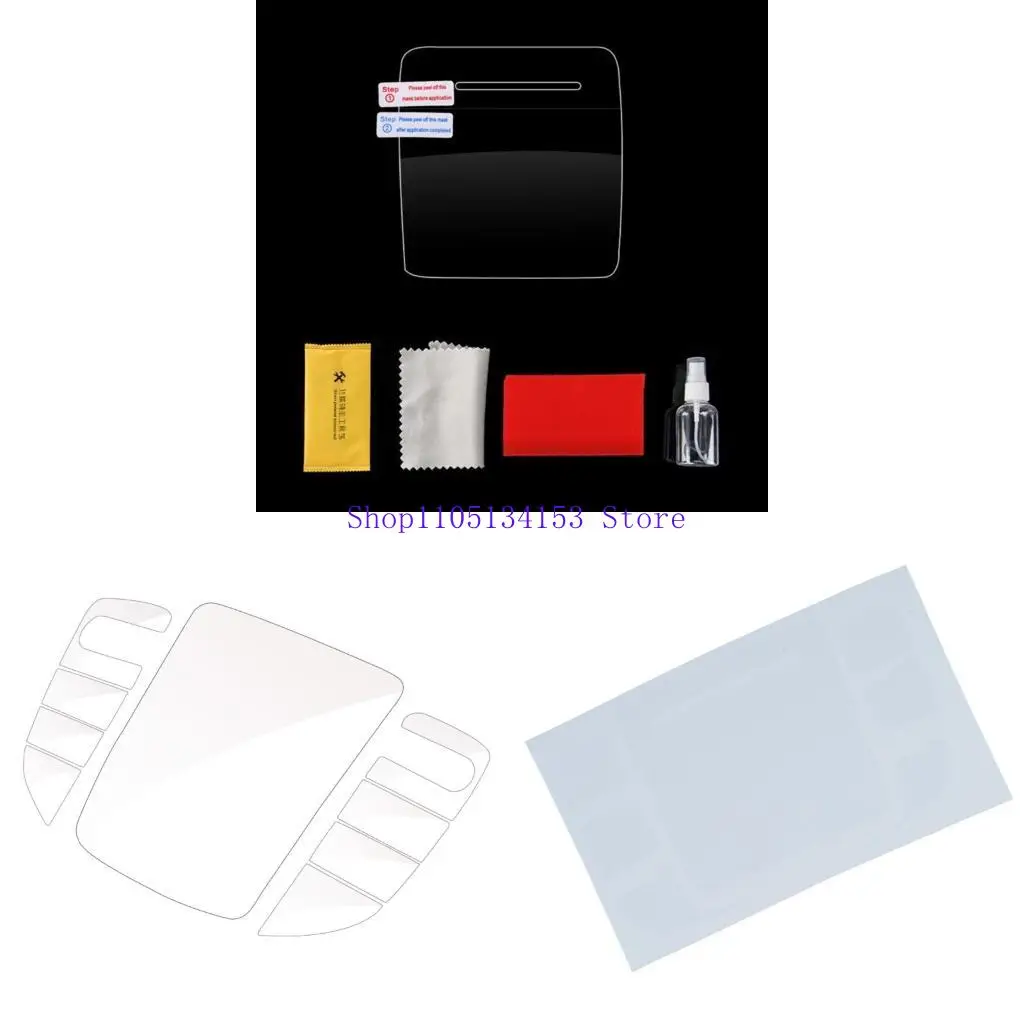 

HG89 Multimedia Mouse Button Protective Film для W213 W205 W177 W247 TPU Protector Film Plamp Center Center Console Кнопка для