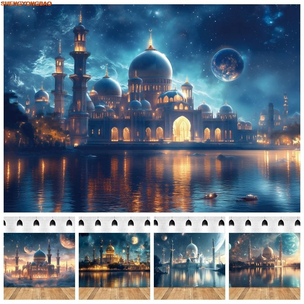 

Happy Ramadan Morocco Night Scene Photography Backdrop Eid Mubarak Carnival Party Islamic Muslim Festival PhotoStudio Background