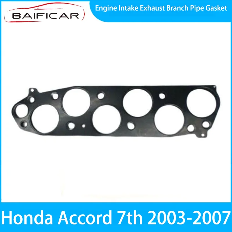 Baificar Brand New Engine Intake Exhaust Branch Pipe Gasket 17105-RCJ-A01 17105RCJA01 For Honda Accord 7th 2003-2007