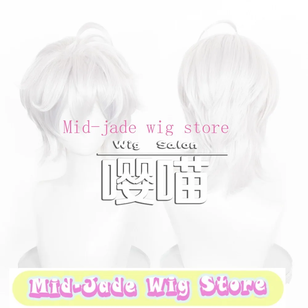 Rock Kingdom Enzo Cosplay Wig White Short Hair Reverse Spike Style Character Hair Accessory