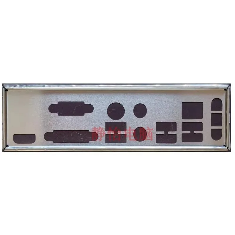 I/O IO Shield Baffle for ASRock H410M-HDV/M.2 Motherboard Panel Back Plate Bracket