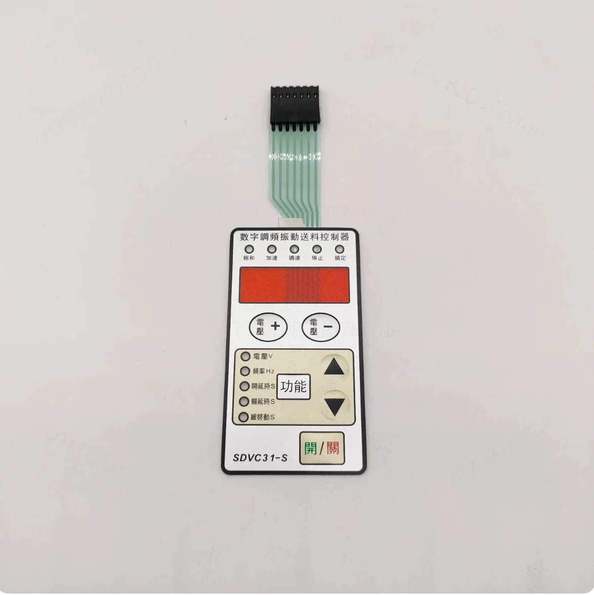 Factory Direct Digital Frequency Vibratory Feeder Controller With Button Control Panel