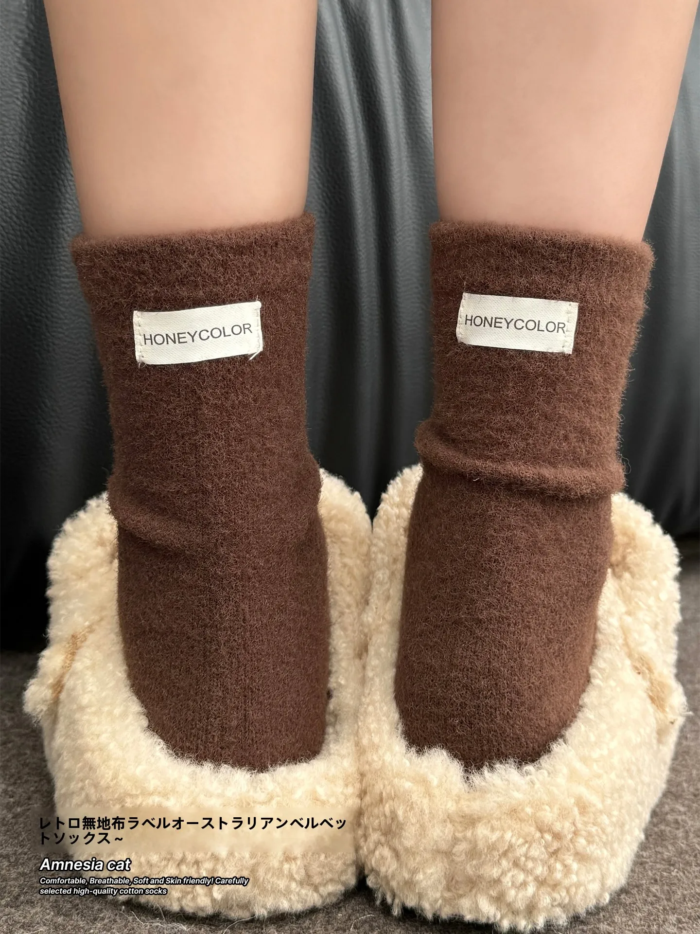 thiened-quente-plu-meados-de-bezerro-sos-cafe-cor-feminino-outono-inverno-veludo-australiano-macio-aconchegante-algodao-sp-sos