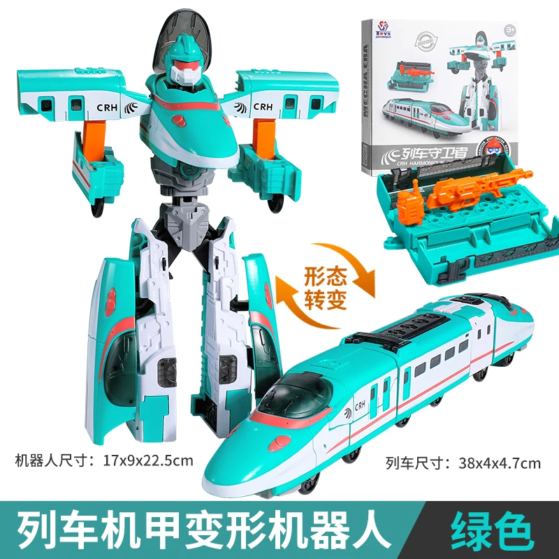 Children's Toy 3 in one Robot  Figurine Model Train Robot Transformation Two Gameplay Combinations Robot Train Bullet Train Toys