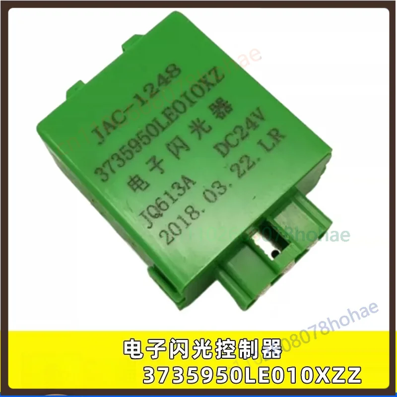 For JAC Shuailing  3735950LE010XZ Hazard Warning Flasher Controller Relay Replacement Parts(3PCS)