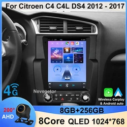 9.7inch Android 15 For Citroen C4 C4L DS4 2012 - 2017 Car Radio GPS Navigation Multimedia Player Carplay Vertical BT