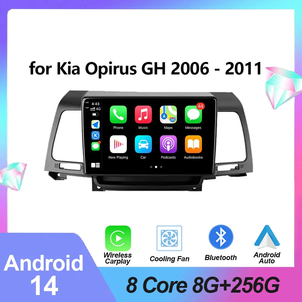 

9"QLED Screen for Kia Opirus GH 2006 - 2011 Car Radio Multimedia Video Player Navigation GPS Android 14 intelligent system WIFI