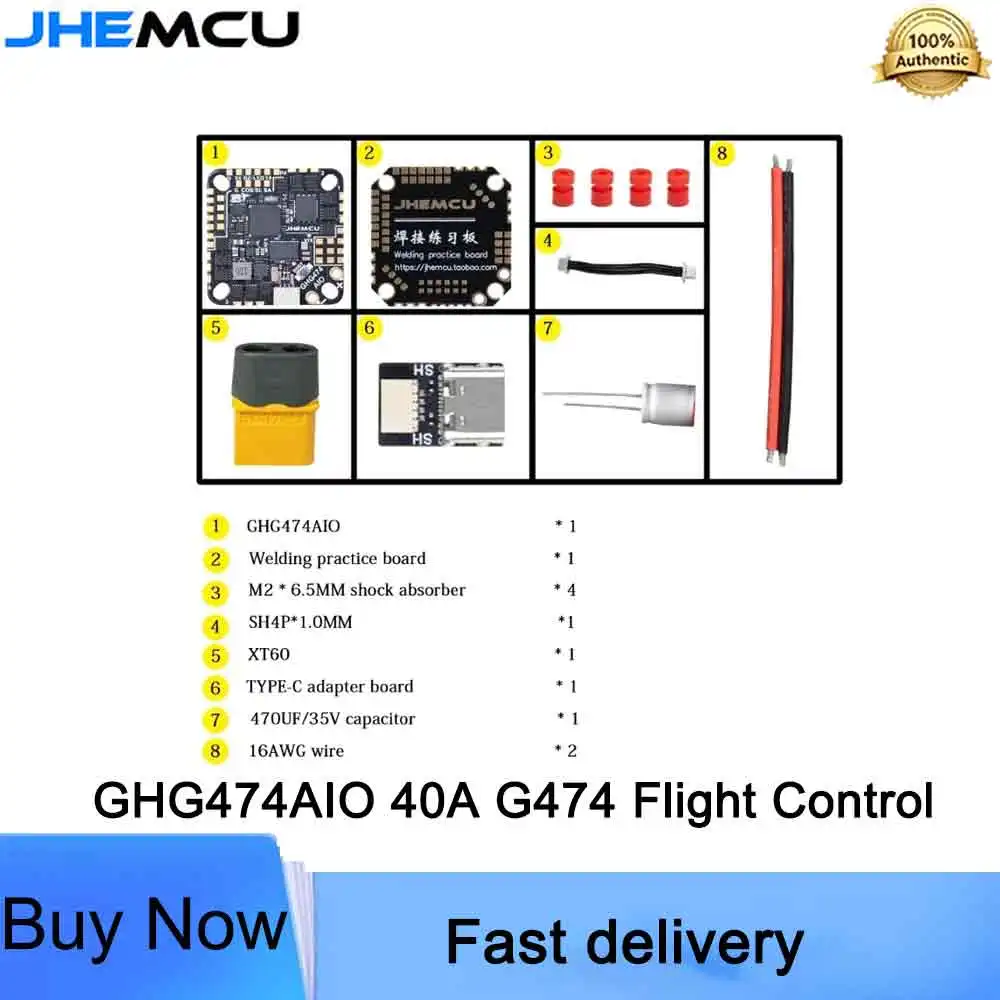 JHEMCU STM32G474 GHG474AIO 40A AIO FC 2-6S Betaflight F4 System Flight Controller for Toothpick Tiny Whoop FPV Racing Drone Use