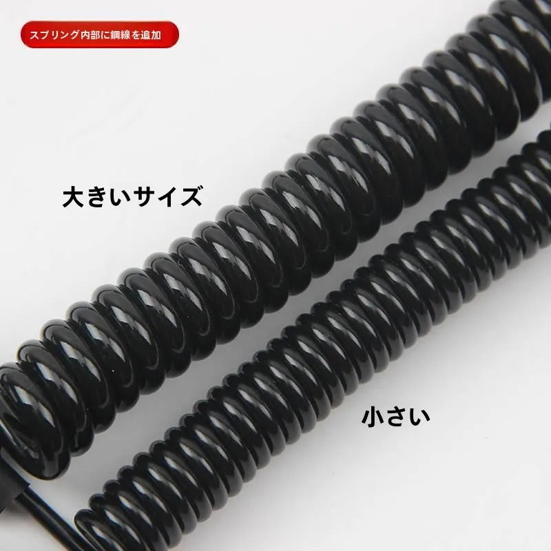 ceinture-tactique-multifonctionnelle-avec-sangle-porte-cles-support-de-cles-en-fil-d'acier-a-ressort-anti-perte-equipement-de-voyage-et-de-camping-en-plein-air-pour-les-passionnes-militaires