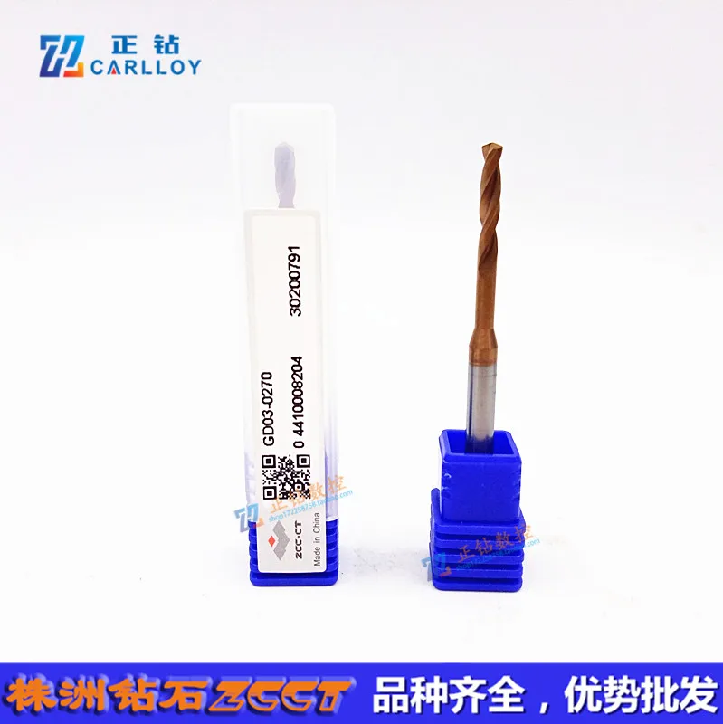 GD03-0270S GD05-0270S GD03-0270 GD05-0270 ZCC.CT General CNC Solid Carbide Drill