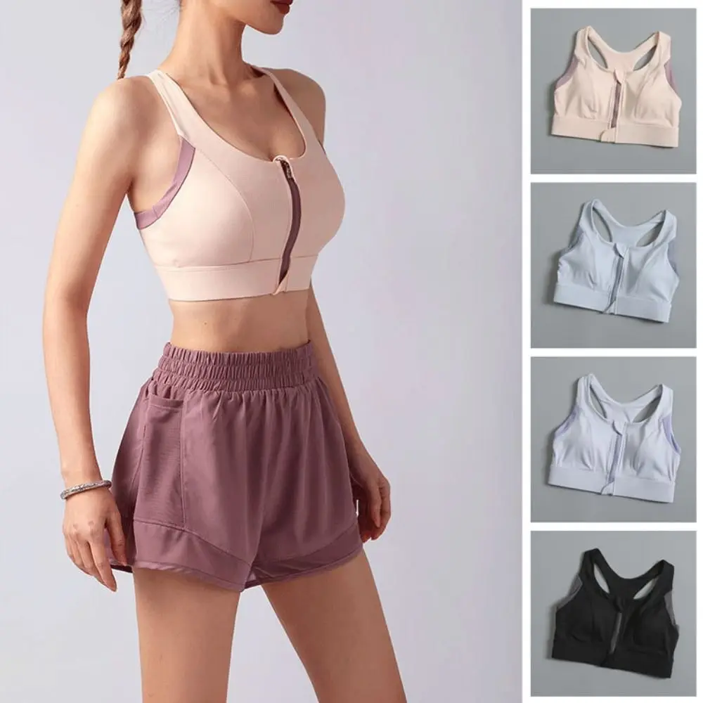 

Лоскутный спортивный бюстгальтер на молнии спереди, облегающее антипровисающее нижнее белье для женщин, красивое нижнее белье сзади, бесшовный бюстгальтер, спортивный фитнес