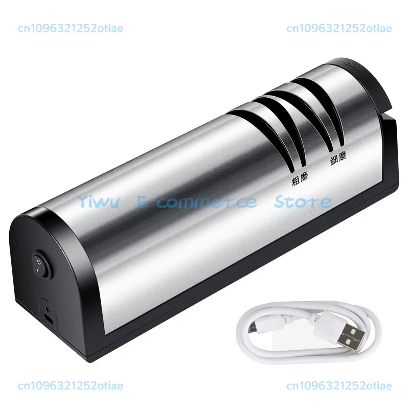Automatic Knife Sharpener with USB Charging, High Precision Sharpener for Kitchen Knives and Scissors
