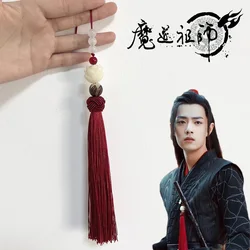 Anime Mo Dao Zu Shi Wei Wuxian Cosplay Prop Flute Tassels Ornament Chinese Ancient Style Accessories Keychain Pendant Gifts