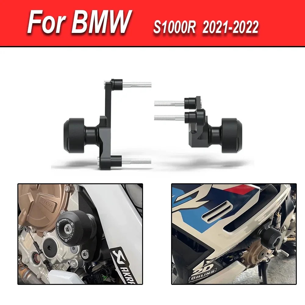 

Motorcycle Frame Slider Crash Protector Kit for BMW S1000R 2021-2022