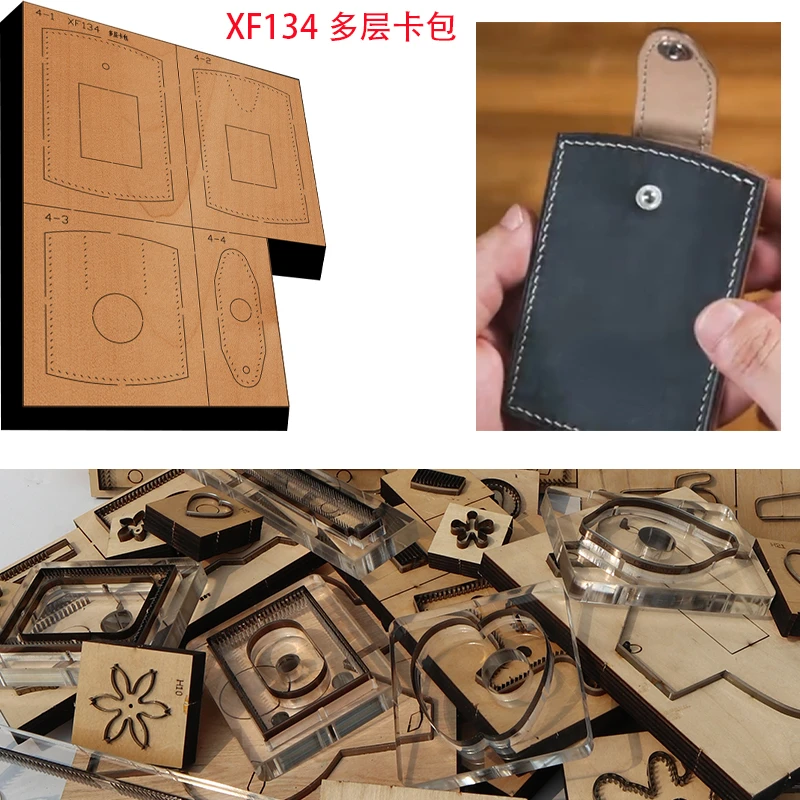 

New Japan Steel Blade Wooden Die Multi-layer card pack Wallet Leather Craft Punch Hand Tool Cut Knife Mould XF134