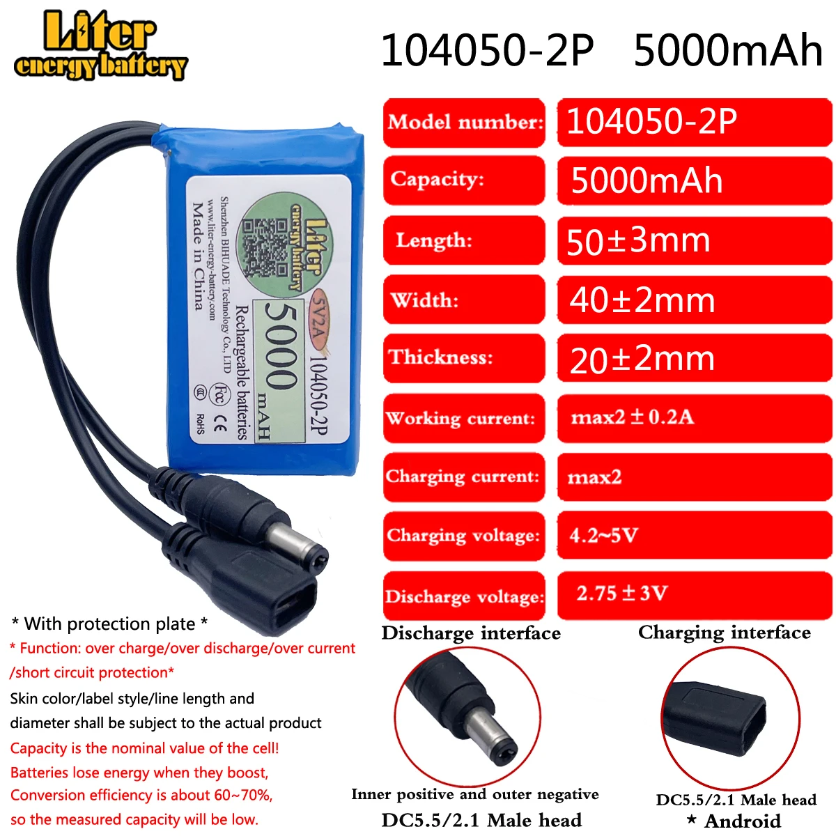 5V 2A 104050-2P 5000MAH Booster Battery Small Microcontroller Intelligent Lock LED Lamp Power Supply 4.8V Lipo Battery